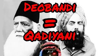 DEOBANDI  QADIYANI [upl. by Aneles503]