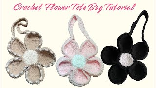 CROCHET FLOWER TOTE BAG TUTORIAL [upl. by Essilem]