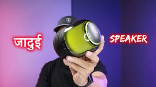 iGear Galaxy Bluetooth Speaker UNBOXING [upl. by Aihsekan]