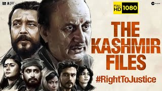 The Kashmir Files Full Movie 2022  Mithun Chakraborty Anupam Kher  Vivek Agnihotri Facts ampReview [upl. by Nellir]