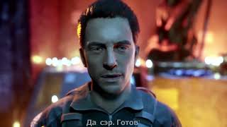 Ready or Not  Trailer 4K русские субтитры [upl. by Kress]