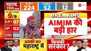 Maharashtra Assembly Election Result 2024 AIMIM की बड़ी हार  MVA Vs Mahayuti [upl. by Onidranreb]