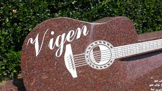 Iran Singer Vigen Derderian Grave Valley Oaks Memorial Park Westlake Village LA CA USA 922020 [upl. by Kcoj]