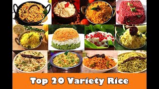 Top 20 Variety Rice in TamilInstant Easy to make Lunch Recipes 20 வகையான கலவை சாதம் [upl. by Trula434]