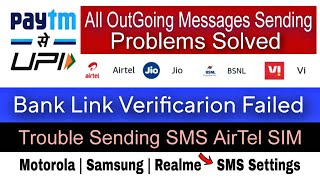 Trouble Sending SMS AirTel  Failed To Send SMS PayTM  How To Update SMS Center Number in Android [upl. by Mireille]