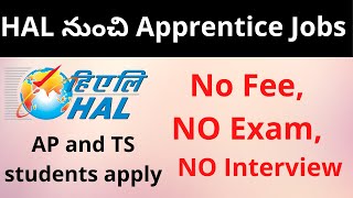 HAL Recruitment 2021  HAL Apprenticeship 2021HAL Apprentice Online Form [upl. by Jochebed]