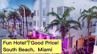 WHITELAW Hotel Miami South Beach TWO DOUBLE BEDS Room Review [upl. by Ecnarrat]