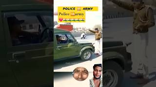 Army vs police kisi power hai fast shorts army indianarmy automobile armylover trend trending [upl. by Shani358]