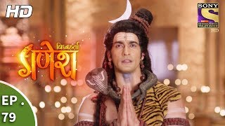 Vighnaharta Ganesh  Ep 79  Webisode  12th December 2017 [upl. by Lugo]