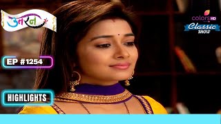 VishnuMeethi का हुआ Divorce  Uttaran  उतरन  Highlight  Ep 1254 [upl. by Fisch]