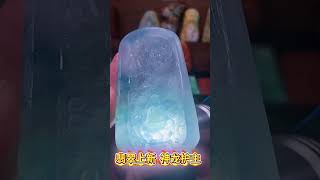 神龙护主 翡翠直播 翡翠 天然翡翠 珠寶 jade [upl. by Aneba]