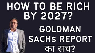 You will be Rich by 2027  Goldman Sachs Report  How to Save Money [upl. by Julian]