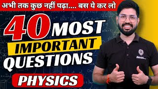 Most Important Physics Question Physics Class 12  Top expected Physics Que Class 12  CBSEMPUP [upl. by Dihahs]