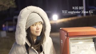 Voigtlander 35mm f14 lens test  CINEMATIC VLOG 002 [upl. by Ignaz]