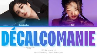 Kim Jonghyeon 김종현 ft MRCH décalcomanie 반가워 Color Coded Lyrics HanRomEng [upl. by Epolulot]