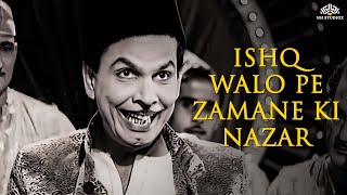 Ishq Walo Pe Zamane Ki Nazar  Mulzim 1963  Mohammad Rafi Hits  Old is Gold [upl. by Aneleiram]