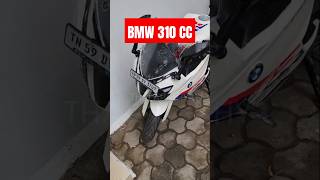 BMW 310 RR vs BMW 310 GS vs BMW 310 R brtsquad bmw bmwbike trending adventure automobile [upl. by Benildis42]