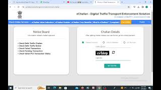 How To Pay Online Challan 2024 Online Challan Bharna Seekhen 2024 [upl. by Yecaj]