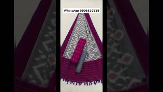 Ikat Mercerised cotton dress materials from pochampally weavers shorts trending handloom yt [upl. by Koval]