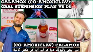 Uncover the Power of Calamox CoAmoxiclav Ultimate Guide to Uses Benefits and Side Effects [upl. by Edin]