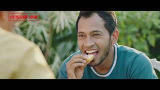 GoldMark Cake TVC [upl. by Zelde]