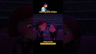 Robot Bestfriend For Everyonebengali new cartoon cartoon 3danimition [upl. by Immot]