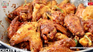 Peppered Chicken WINGS  Chicken Wings Recipe  Best Nigerian Chicken Wings Recipe [upl. by Yruam823]