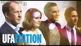 Live von der DEUTSCHLAND 83 Premiere in Berlin  Endlich  UFA FICTION [upl. by Stranger]