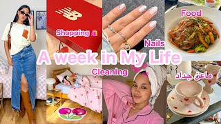 VLOG  A week in my Life Living alone  أسبوع في حياتي 🦋🐝💕 [upl. by Marsha]