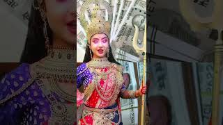 dhan Daulat ki Devi Mahalaxmi man ki videoshortsvideo jaymatadi viral bhaktiyoutubermotivation [upl. by Satterlee]