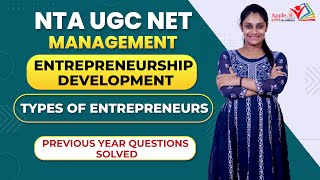 Types of Entrepreneurs  Entrepreneurship Development  NTA UGC NET Management  Classroom amp Online [upl. by Delmer]