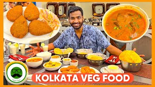 Kolkata Authentic Veg Bengali Food Tour  6 Ballyegung Place  Veggie Paaji [upl. by Norret834]