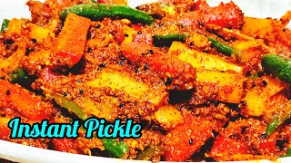 Instant Pickle गाजर मुळी चा लोणचं 😋 Gajar Muli Ka Achaar [upl. by Stormi]