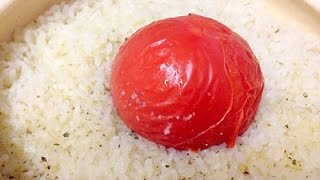 Whole Tomato in Rice Cooker  Simple Delicious Rice Dish [upl. by Clevie]