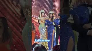 Miss grand international 2024 crowning moment 👑shortvideo model pageant viralshorts [upl. by Hill735]