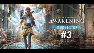 Lets Play Unknown 9 Awakening PC 3 Gefährlicher Weg zum Hafen [upl. by Einafats]