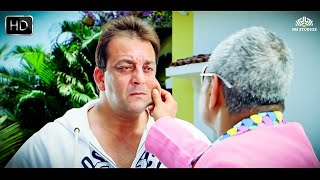 Who Is U Be  Sanjay Dutt  संजय मिश्रा की कॉमेडी  Sanjay Mishra Best Comedy Scenes  All The Best [upl. by Dlonyer]