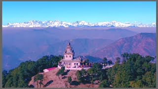 Most Beautiful Place Of Uttarakhand  घंडियाल का डाँडा  अतिथि स्वागत  घंटाकर्ण  Khabar Chakra KC [upl. by Aihtak68]