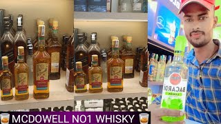 orginal premium whisky MCDOWELLNO1 daruvideo McDowelldaru daruvideo Indian daru McDowelldaru [upl. by Story]