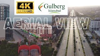 Gulberg Greens Complete Aerial View  4K  Drone Review [upl. by Mathian715]