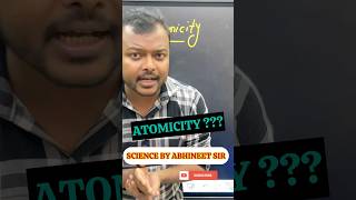 Atomicity  Class 9  Science  chapter 3 class9 science shortsfeed ytshorts atomicity shorts [upl. by Clippard]