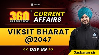 Current Affairs RBI and NABARD Exam Preparation  Descriptive Answer Writing amp Issue Analysis EduTap [upl. by Goat]