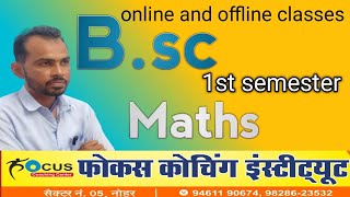 B sc 1st semester properties of cyclic group [upl. by Ttenneb]