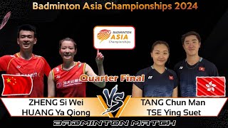 ZHENG Si Wei HUANG Ya Qiong vs TANG Chun Man TSE Ying Suet  Badminton Asia Championships 2024 [upl. by Lebazej652]