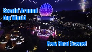 EPCOT Soarin Around the World 2024 UPDATED NEW ENDING SCENE Walt Disney World Florida 4K POV [upl. by Dnamron]