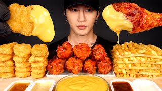 ASMR MUKBANG CHEESY CHICKEN NUGGETS amp BBQ CHICKEN amp GARLIC FRIES No Talking EATING SOUNDS [upl. by Imtiaz929]