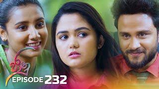 Jaanu  Episode 232  20240115  ITN [upl. by Aitel]