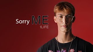 Sorry ME ขอโทษตัวเอง  1LIFE Official Music Visualizer [upl. by Nurse924]