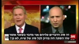 Bennett on CNN quotPalestinians need to stop incitement Words killquot [upl. by Ueik]