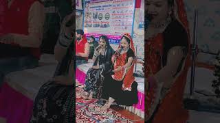 hansa rangili Rakhi rangili ❤️🥰 new song status newsong rajasthani [upl. by Avilo]